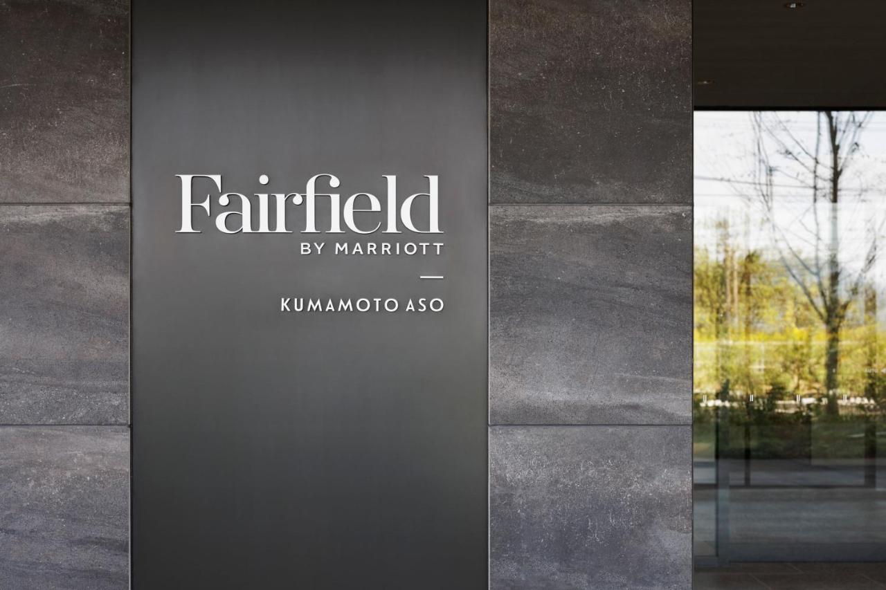 Fairfield By Marriott Kumamoto Aso Hotel Luaran gambar